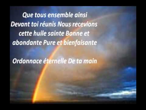 Descends sur nous